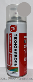 Аэрозольная краска Металлик Технониколь, 520 м