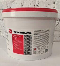Полиуретановый герметик 2К Технониколь серый 12кг