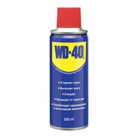 WD 40 универсальная 200 мл