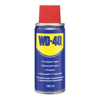 Cмазка wd 40 - 100 мл