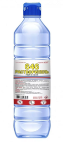 Растворитель 646