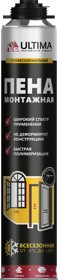 Пена монтажная Ultima Gun всесезонная под пистолет, 700 мл