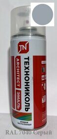 Краска аэрозольная серая Технониколь, 520 мл