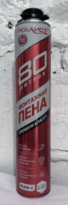 Монтажная пена Realist 80 Red лето, 890 мл