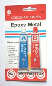 Клей холодная сварка Epoxy Metal